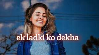 Ek Ladki Ko Dekha [slowed+reverbed] || slowed+reverb Hindi Lofi । mood off