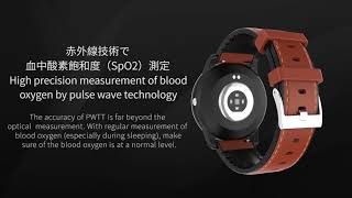 W3 SMART WATCH