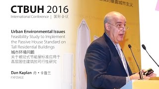 CTBUH 2016年中国会议-分会7a: 丹•卡普兰 \