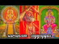 ayyappan WhatsApp status 4k tamil WhatsApp status sabarimali