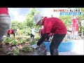 早くも梅雨の中休み…こんな《天体ショー》も　五輪花壇は夏の花に衣替え　県出身選手「頑張って」 24 06 10 19 35