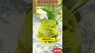 21夏日炎炎，飲一杯桑葉雙瓜茶，清爽又養生，早喝早健康5