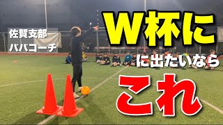 【極秘】一瞬で相手を置き去りにする\