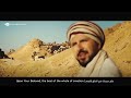 Burdah by Mesut Kurtis 100% Vocals Only
