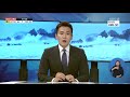 제주지역 주요 재난 cctv로 본 태풍 상황 kbs뉴스 news