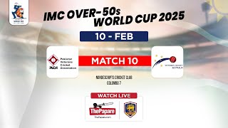 LIVE: Pakistan vs Australia - IMC Over-50s World Cup 2025