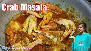 Crab masala|ಏಡಿ ಮಸಾಲ| kurli masala|The Riyas kitchen