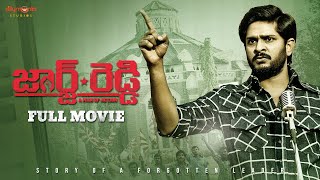 George Reddy Telugu Full Movie | Sandeep Madhav, Satyadev | Jeevan Reddy | Sudhakar Yakkanti