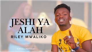 KIPUSA HOT SEAT WITH RILEY MWALIKO JESHI YA ALLAH