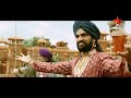 Baahubali 2: The Conclusion Telugu Movie | Scene 14 | Prabhas | Anushka | Rana | Star Music
