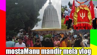 mostaManu mandir mele m   Bhagwati Maiya dola 🙏#uttarakhand #pithoragarh #vlogs #pahadilifestyle