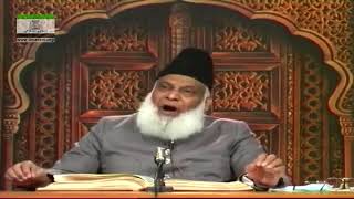 Reply to Munkareen e hadees about azaab e qabr with english sub by late Dr.Israr Ahmed Rh.A