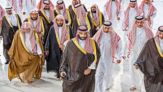 The Trillionaire Life of Saudi's Royal Family