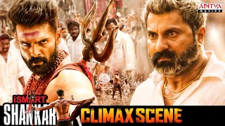 Ismart Shankar Ultimate Climax Scene || Ram Pothineni, Nidhi Agerwal, Nabha Natesh || Aditya Movies