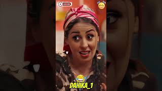 مشهد فكاهي بحالي أنا و سيدي صلاح هههه 😂🤣 #صلاح_وفاتي #Dahika_1 #كوميديا #shorts #المغرب