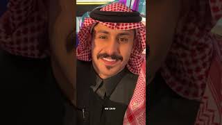 شخص هويته جعل ربي يشله - مشاري العتيبي