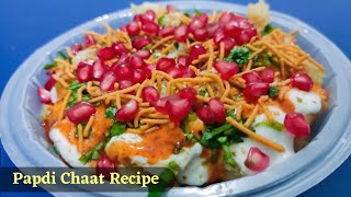 Dahi Papdi Chaat | Chandni chowk ki Mashhoor papdi chaat | Papdi chaat Recipe