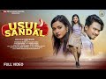 Usul Sandal (New Santali Song 2024) Choudhuri Munda & Punam Soren || Ram Mardi || Full Video