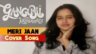 "Meri Jaan" Full Video Song From Gangubai Kathiawadi