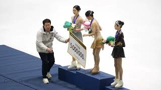 여자시니어 시상식 Victory Ceremony - Sr. Womenㅣ1위 김채연, 2위 신지아, 3위 김유재ㅣ2025-01-05 종합선수권대회 4일차 KOREAN Naionals