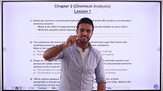 Quiz 1 - Chemical Analysis