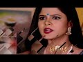 sindura khela episodic promo 316 14th feb 2025 sidharth tv