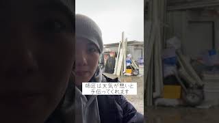 また失敗。キャンピングカーのキッチンを作りたい！｜女子大生、車に住む。