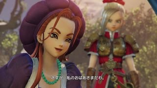 Dragon Quest Heroes ドラゴンクエストヒーローズ PART 26 [60 fps]