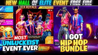 NEW HALL OF ELITES EVENT FREE FIRE | HALL OF ELITES EVENT SPIN | FF NEW EVENT TODAY