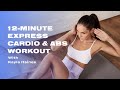 12-Minute Express Cardio & Abs Workout With Kayla Itsines