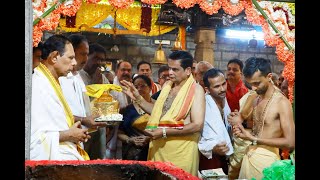 Brahmakalasa Arpane Sri Subrahmanya Temple Padebettu