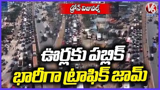 Drone Visuals: Vehicles Queue On Hyderabad-Vijayawada Highway | Sankranti Rush | V6 News