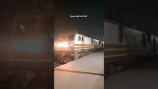 14017 Arrive Barabanki Junction Railway Station #shorts #barabankijunction #barabankirailwaystation