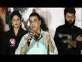 producer dil raju speech at game changer trailer launch event ram charan v6ent