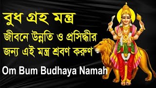 সেরা অধ্যয়নের টিপসপরীক্ষায় সফলতা লাভের উপায় Powerful mantra success in examকিভাবে টপার হয়া যায়