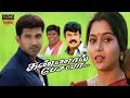 Kannaal Pesavaa | Tamil Super Hit Movie | Arun Kumar,Suvalakshmi | M.Raaj Khanna | Deva Full HD
