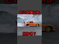 fd3s rx7 drift ドリフト jdm japanese driftcar セントラルサーキット