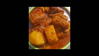 শঙ্কর মাছের রসা,shankar mach recipe in bengali#সাবস্ক্রাইব #youtubeshorts #food