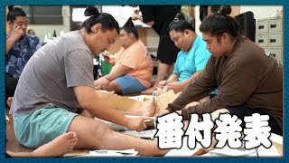 When I caught up with a sumo wrestler early in the morning... he was folding 10,000 ranking sheets!!