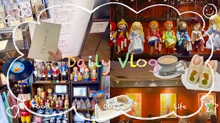 Vlog|東京でひとり時間を満喫する日🏃‍♀️‍➡️/雑貨屋🛍️/カフェ巡り☕️🍰/書籍用紙見本帳を作る📙