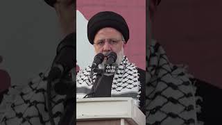 IRÁN | El presidente Raisi: "El ataque al hospital supondrá el fin del régimen sionista" | EL PAÍS