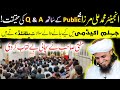 Engineer Muhammad Ali Mirza's planted Q&A exposed by Mufti Tariq Masood - Public Q & A Session