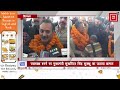 अजय वर्मा ने संभाला hrtc के उपाध्यक्ष का कार्यभार cm sukhu का जताया आभार...