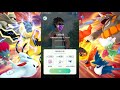 【精靈寶可夢go】pokemon go 開戰 pvp體驗心得 一次兩顆神奧之石