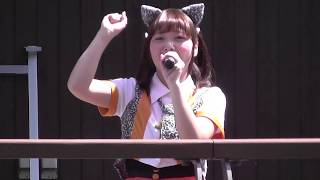 動物系アイドル、AnimalBeast　（その１）　集え!Animal Park!! @とんぼりリバーウォーク　２０１８年５月２５日