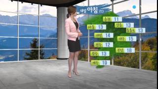 주말 쾌청한 하늘...완연한 가을 날씨 / YTN