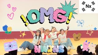 New Jeans(뉴진스) - OMG Dance covered by N(x) 単独コンサート 20230416