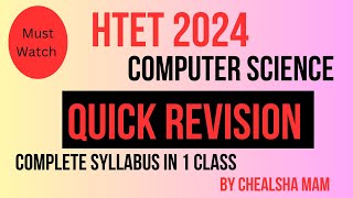 HTET PGT CSE Revision Class | HTET PGT Computer Science Marathon Class| HTET Exam से पहले जरूर देखे