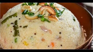 Restaurant Style Soft Fluffy Upma Recipe /how to make upma/sooji upma recipe/Semolina Upma/Upma