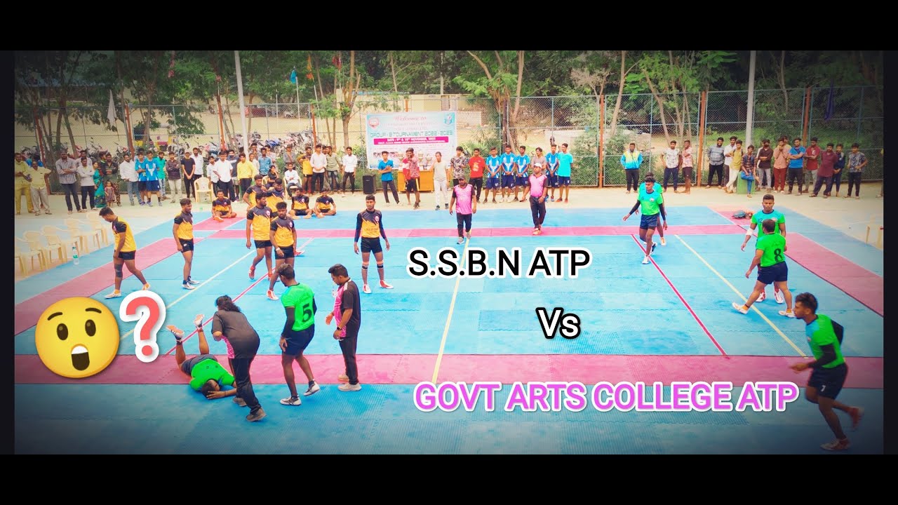 S.S.B.N ATP Vs Govt ARTS COLLEGE ATP Final Match Win By S.S.B.N ATP ...